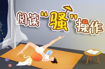 亚游ag登陆